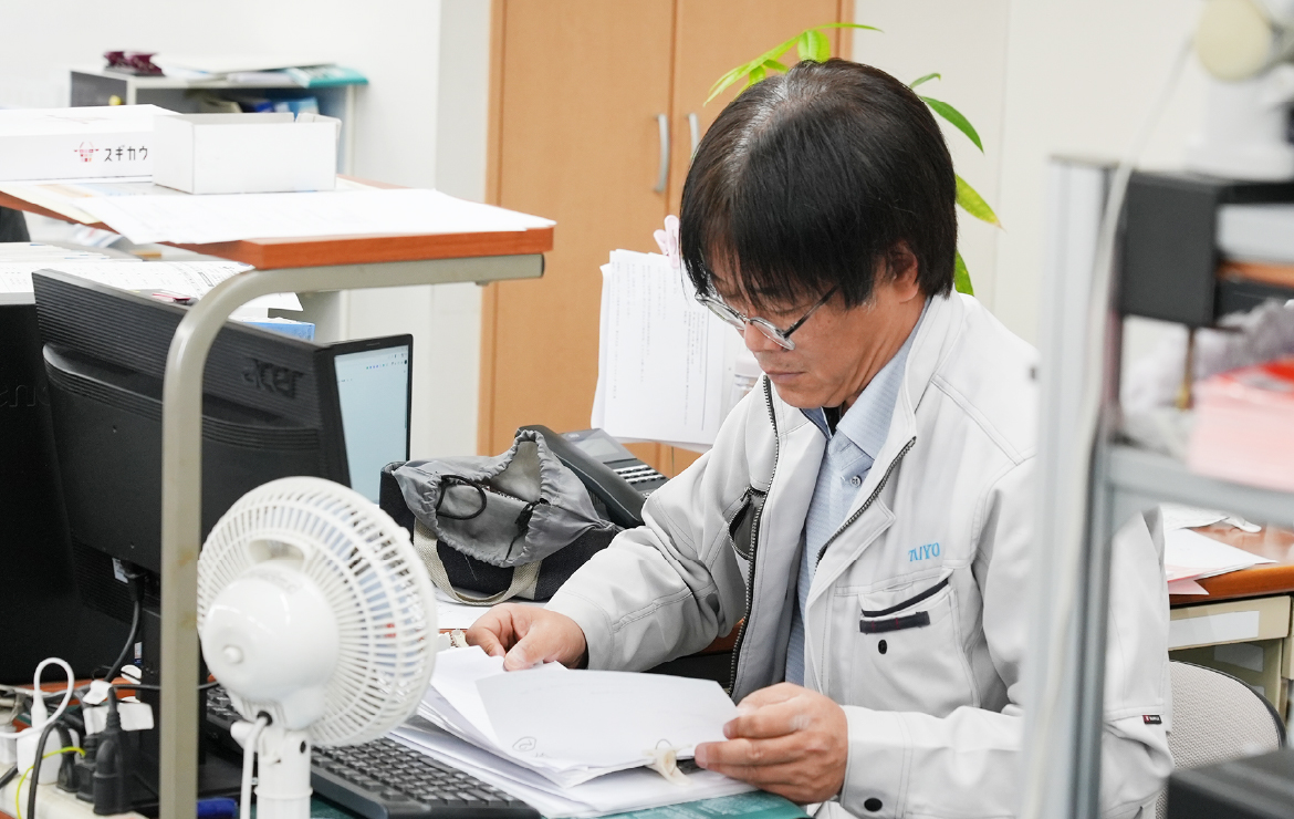 採用情報